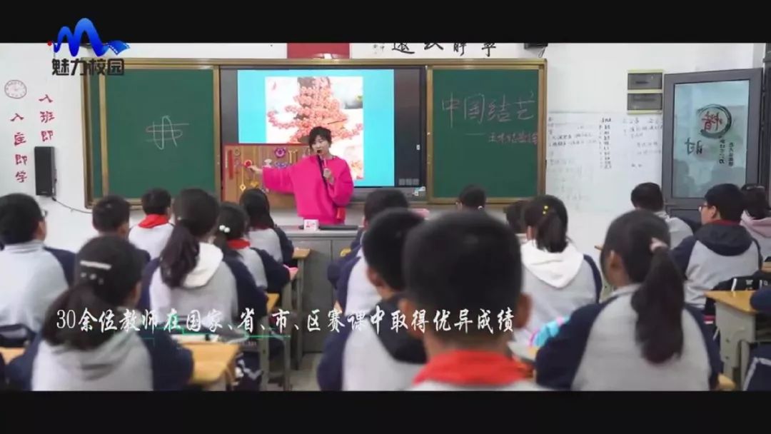 爱满校园第2季,爱满校园电视剧片段