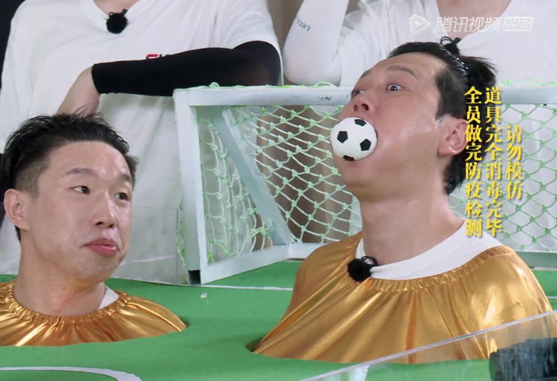 岳云鹏孟鹤堂把恶心的游戏玩到后期都舍不得剪，观众：活该你红