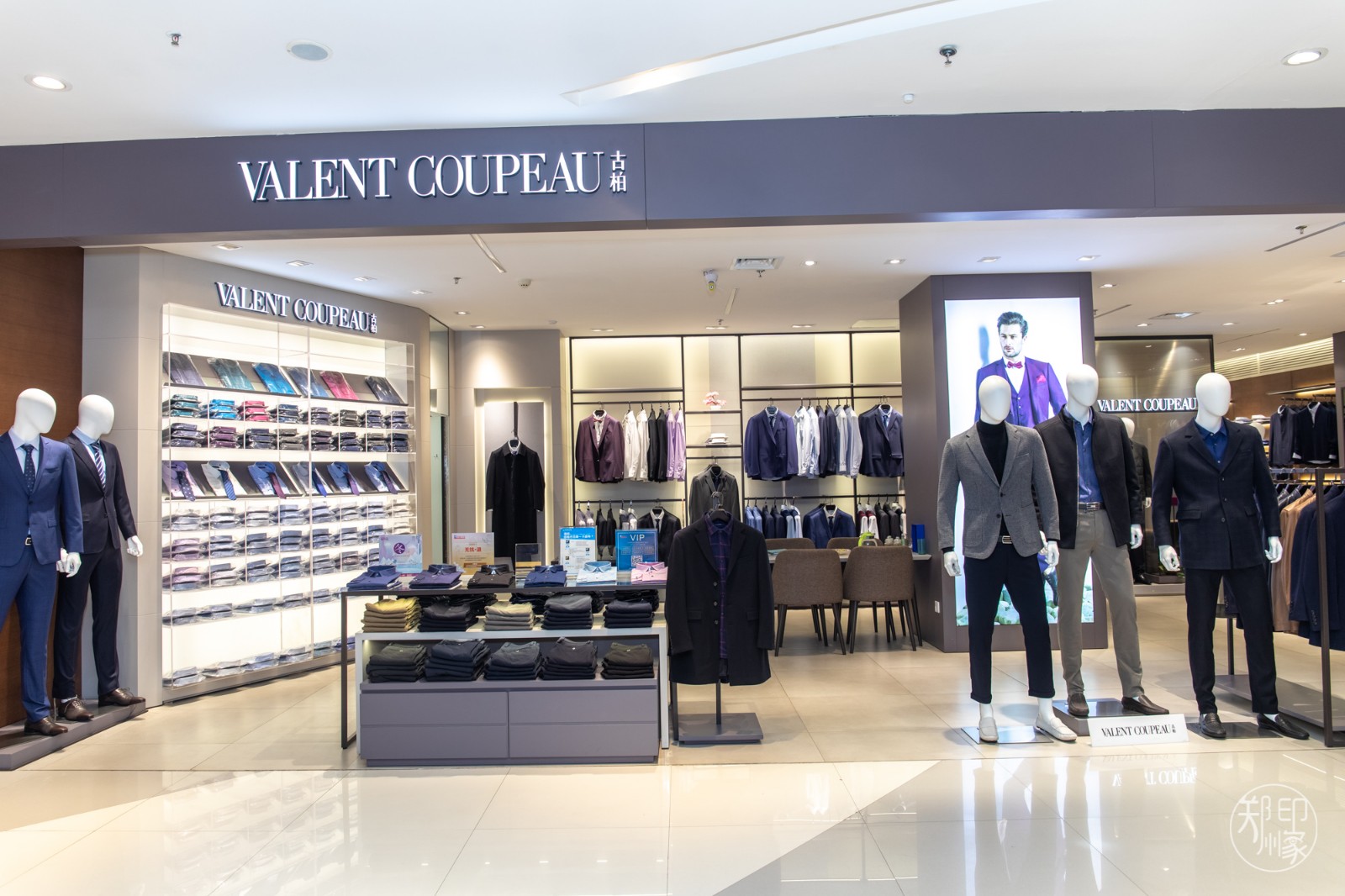 满800返160券活动,满880返800相当于几折