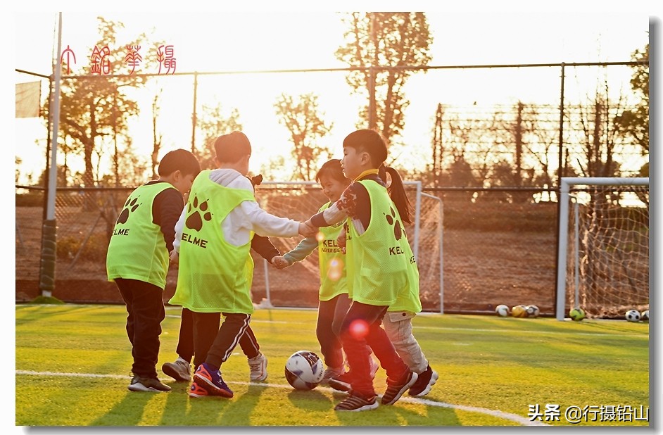 江西省青少年校园足球夏令营,铅山一中足球