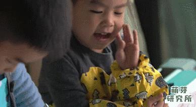 小孩子视力下降怎么可以恢复,儿童视力恢复最佳方法3-6岁