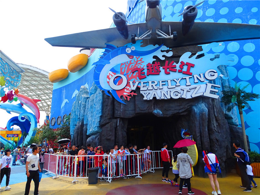 成都是世界动漫之都吗,中国的动漫之城