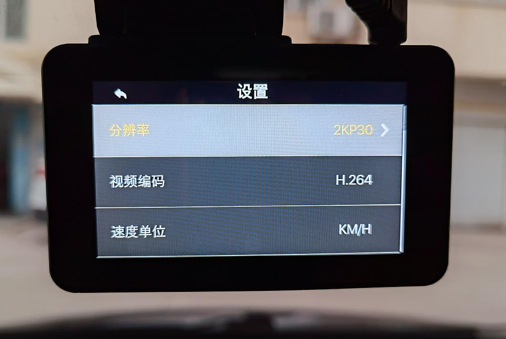 行车记录仪加倒车影像安装教程,长虹倒车影像行车记录仪安装
