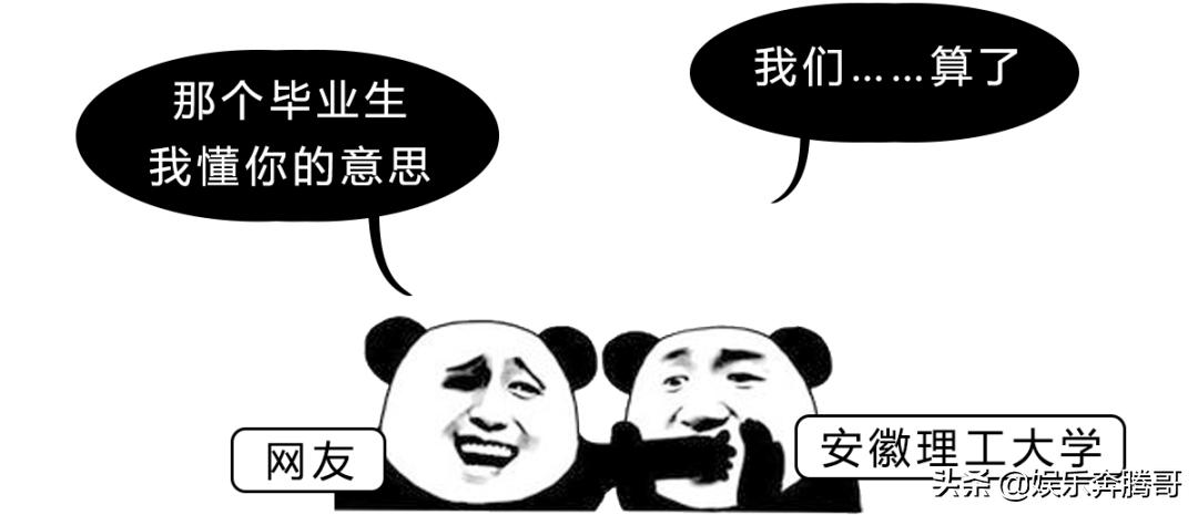 小时候唱的顺口溜叫什么词,你小时候唱过的顺口溜有多暗黑