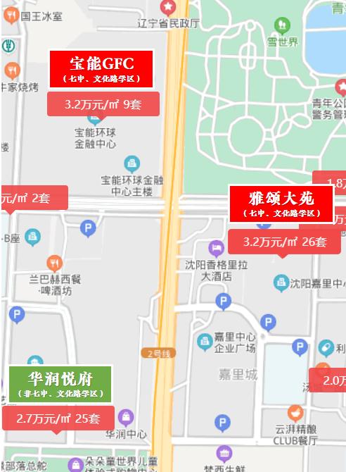 沈阳新市府学区,沈阳新市府学区规划图