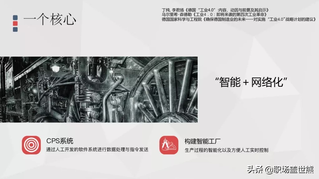 全国最硬核的医院,中国实力最强的5所医院