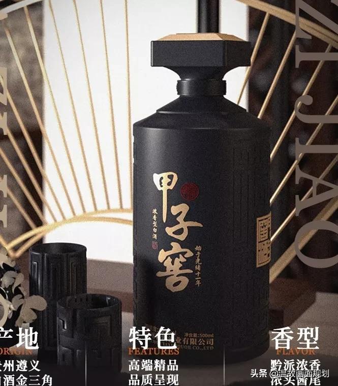 色彩调色技巧与方法ps,ps白色写真几种调色法