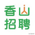 珠海摆地摊卖什么最火,珠海香洲前山地摊摆摊哪里好