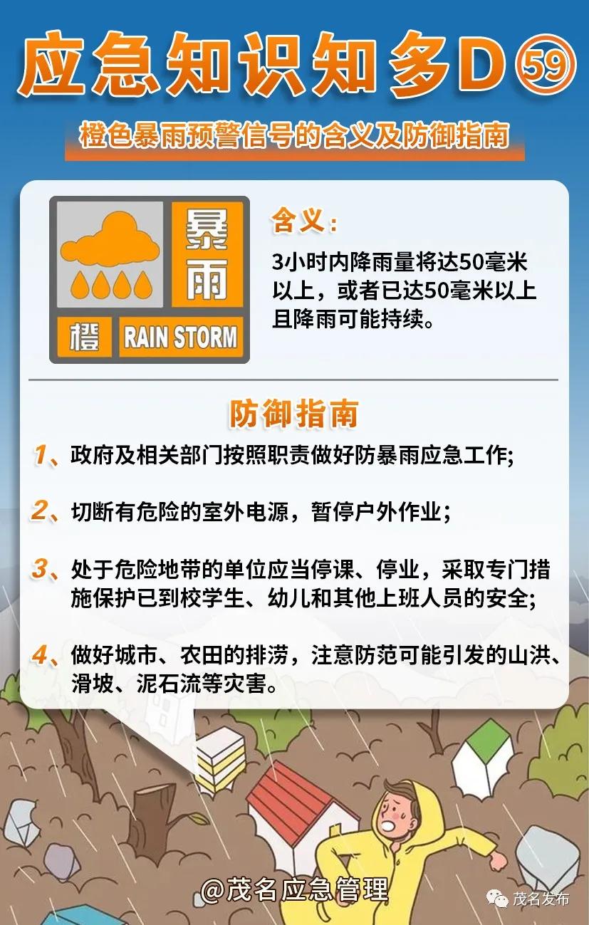 夏天的甜蜜延续到秋天,夏天的甜蜜甜在嘴里恋在心里