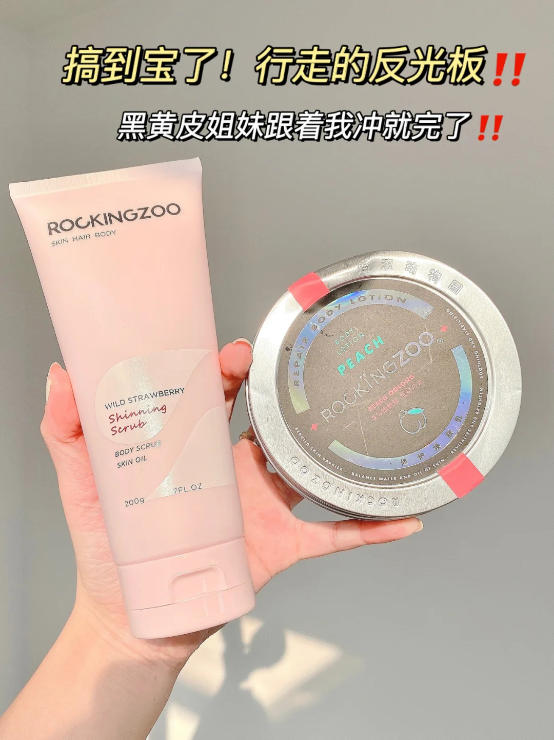 用美白的东西变白后还会变回来吗,用了很多美白产品脸依然很黄