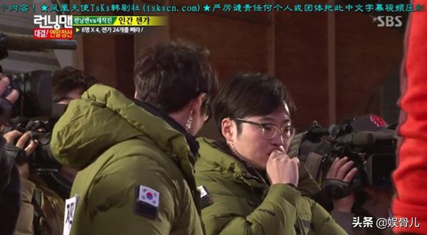 runningman三大pd如今在哪,runningman现在的pd是谁