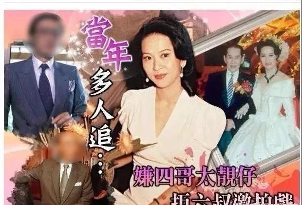 祥嫂洪金梅个人资料,祥嫂洪金梅是不是在锦田住