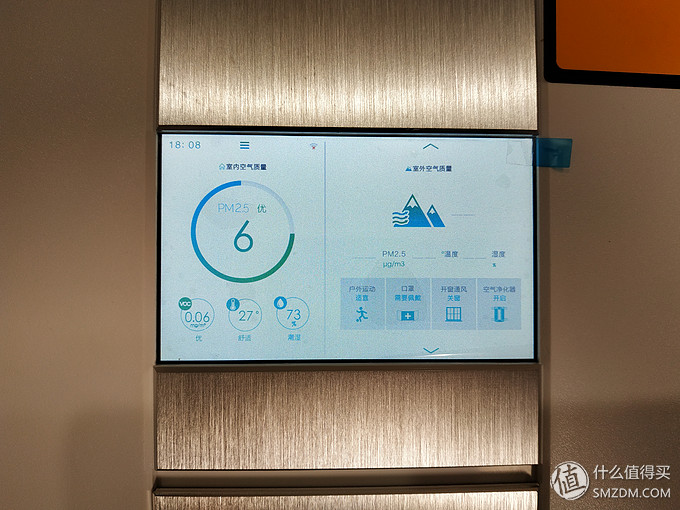万元空气净化器十大排名,万元内塔式净化器