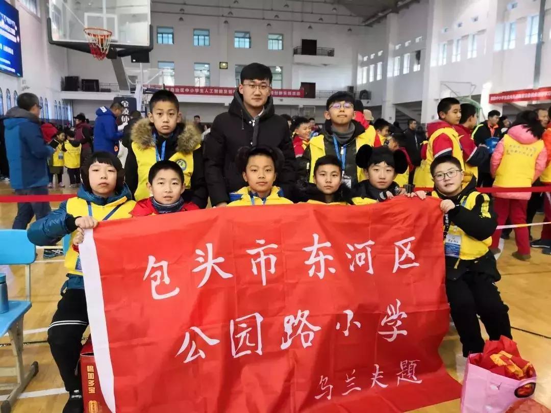 「缤纷校园」第一实验小学、公园路小学、金龙王庙小学、同道小学、三幼精彩校园生活