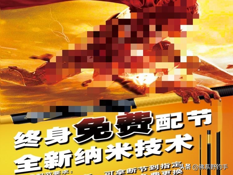 终身免费配节，是真良心还是套路：算了吧，买的不如卖的精