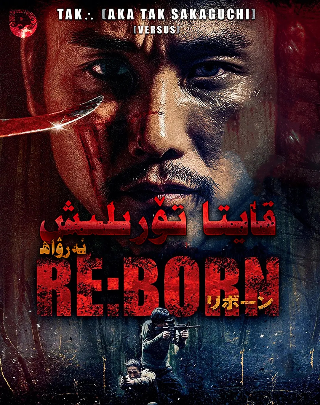 胖子影视推荐,胖子影视大全