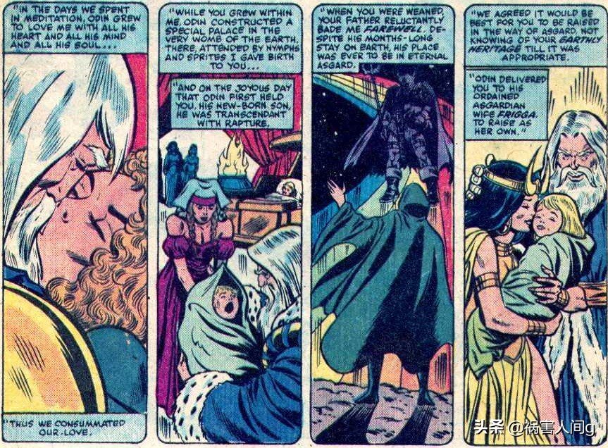 漫威托尔是什么实力,漫威雷神托尔巅峰实力分析