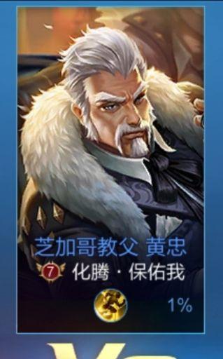 那些很有深意的游戏id,一看名字就有故事的游戏id文案