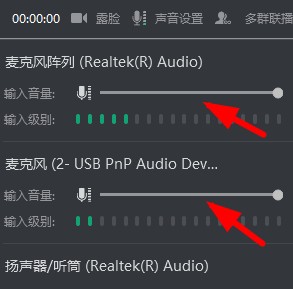 学校数字化转型技巧,学校钉钉如何升级版本