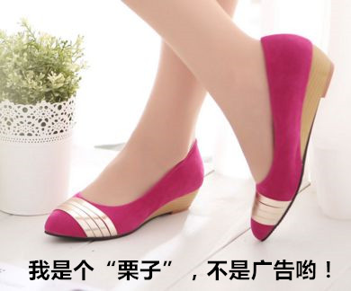 骨科专家女性腰痛,孕妇为啥老是觉得腰痛