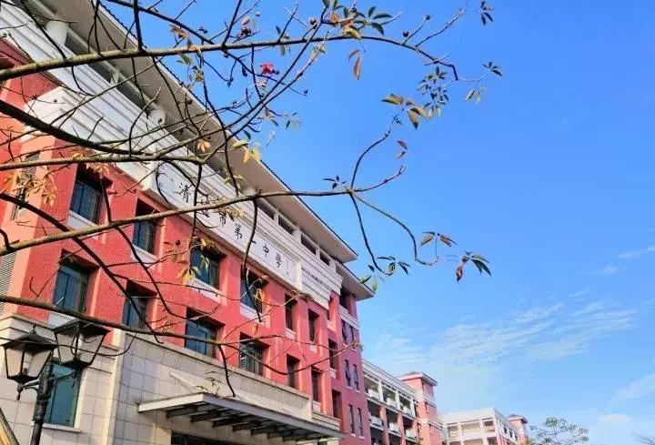 你以为的清远vs现实中的清远,生活在广东清远的真实感受