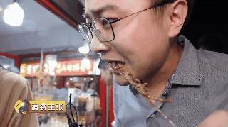 烤骨髓沈阳市,铁板鱿鱼沈阳兴顺夜市