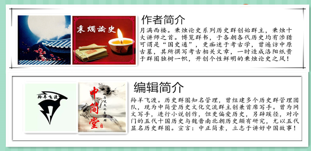 南唐迁都南昌多少年,南唐为什么定都南昌