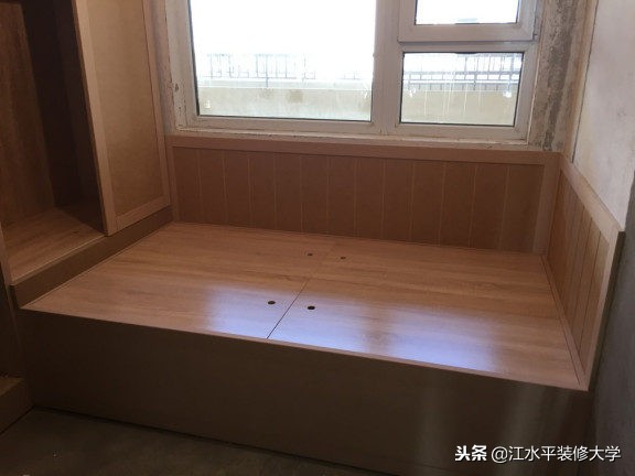 中海国际社区149装修案例,中海国际社区4期装修风格