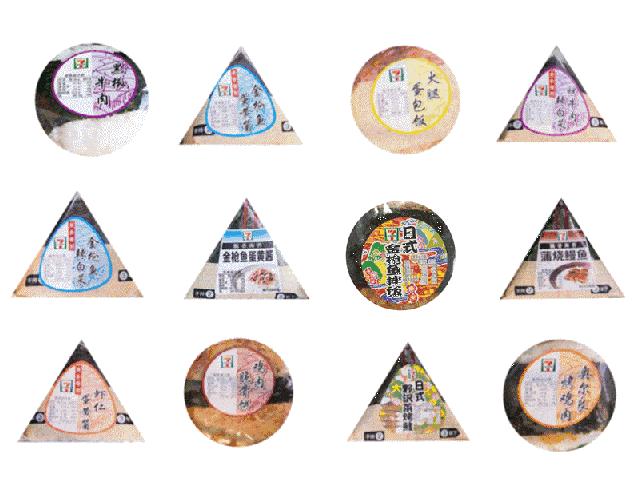 100大福袋直播间免费抢,福袋100包邮