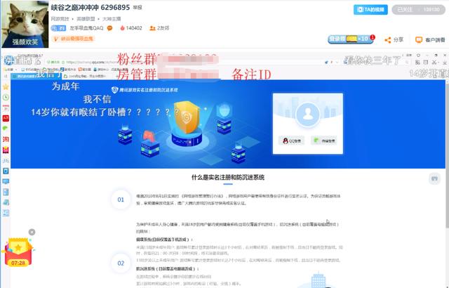 lol国服第一吸血鬼,lol吸血鬼教学世界第一