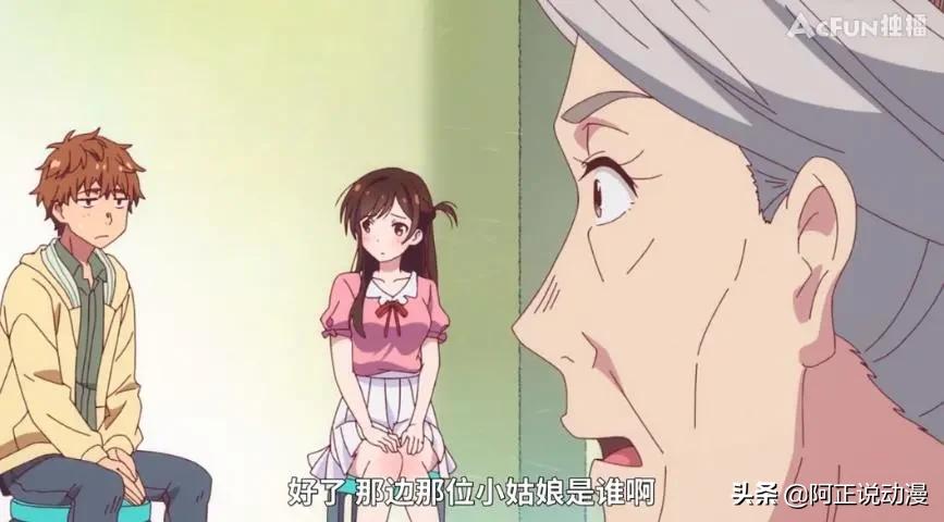 A站的这部镇站之宝，居然是日本“JK色情产业”的真实写照？