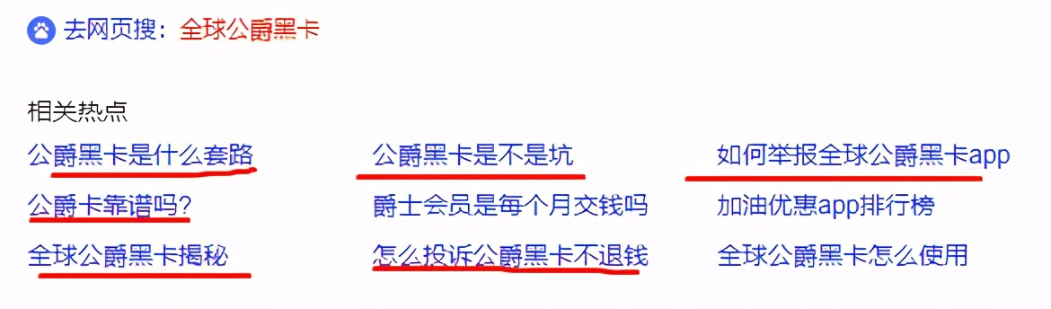 合成大西瓜ns版,合成大西瓜为什么突然就失败了