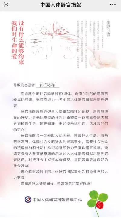 先优模,先优模是什么