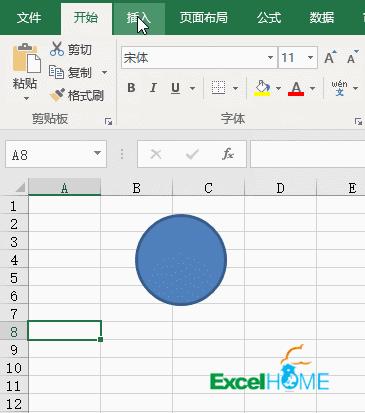 五个必备的excel小技巧,高效办公之excel小技巧