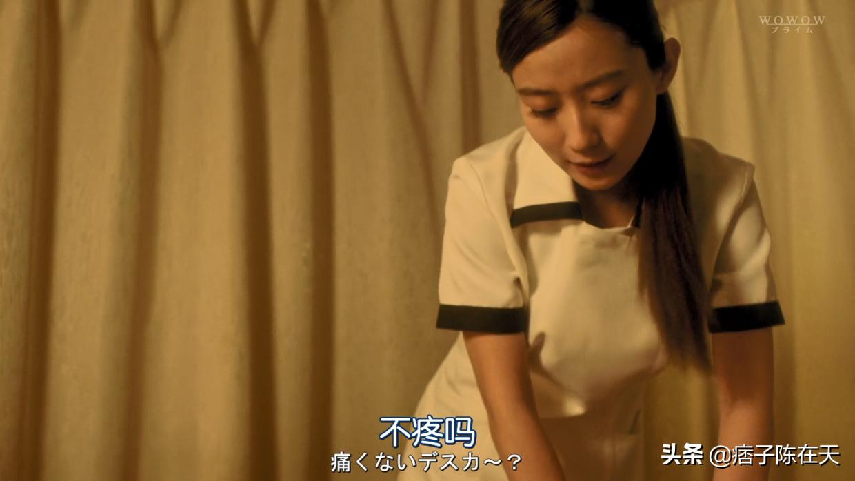 爆炸头田中,田中爆炸头