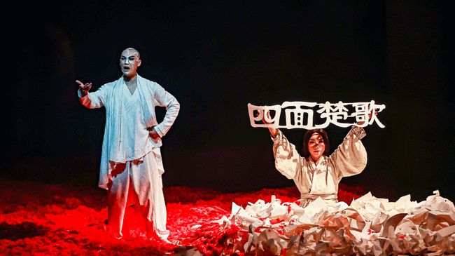 新霸王别姬李秋元,新霸王别姬完整版