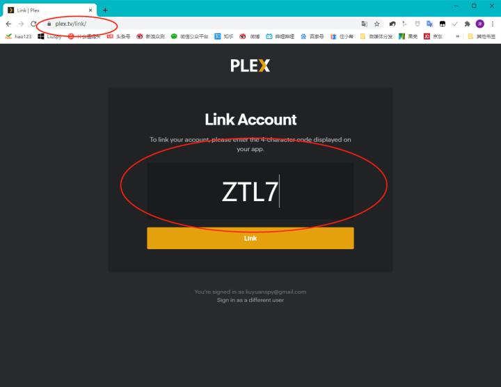 鐜╄浆nas褰遍煶,鐜╄浆nas鎾斁瑙嗛