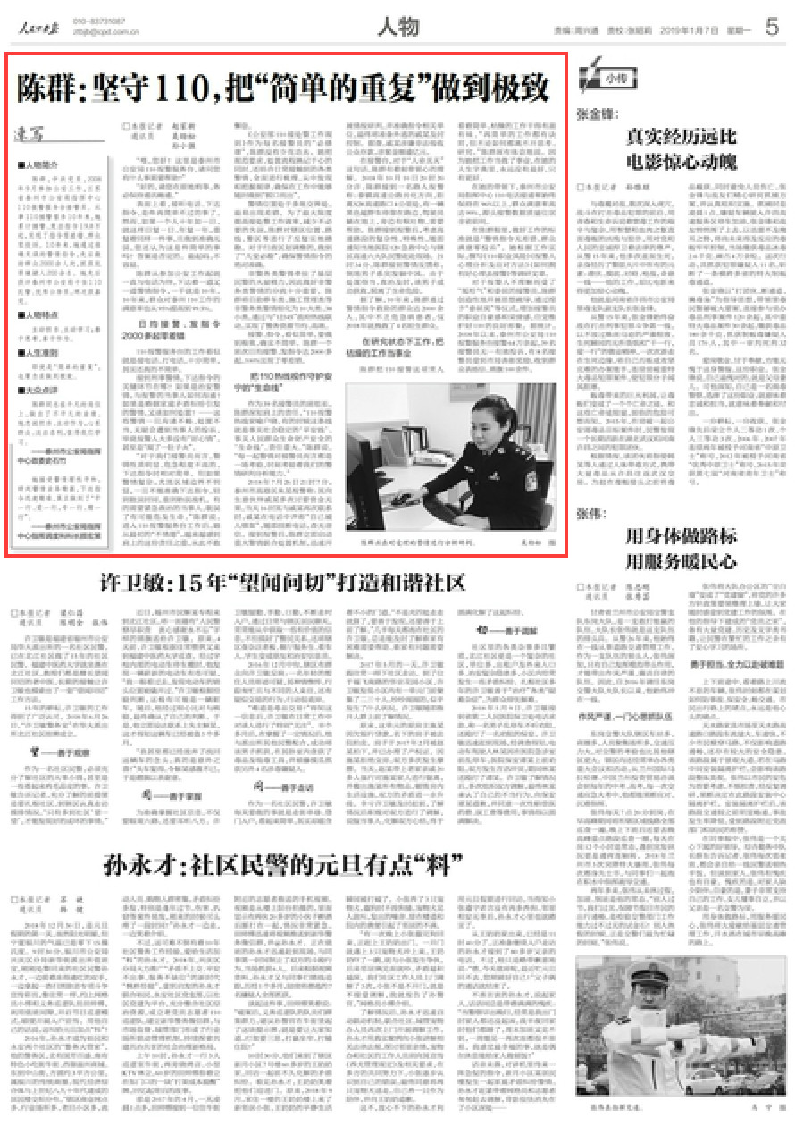 常州提升企业管理绩效培训,常州精益生产管理改善