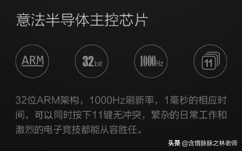 tcc红轴升级版,tcc红轴推荐