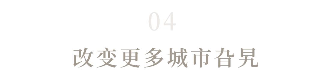4个好友买了联排别墅,四个朋友改造上海出租房