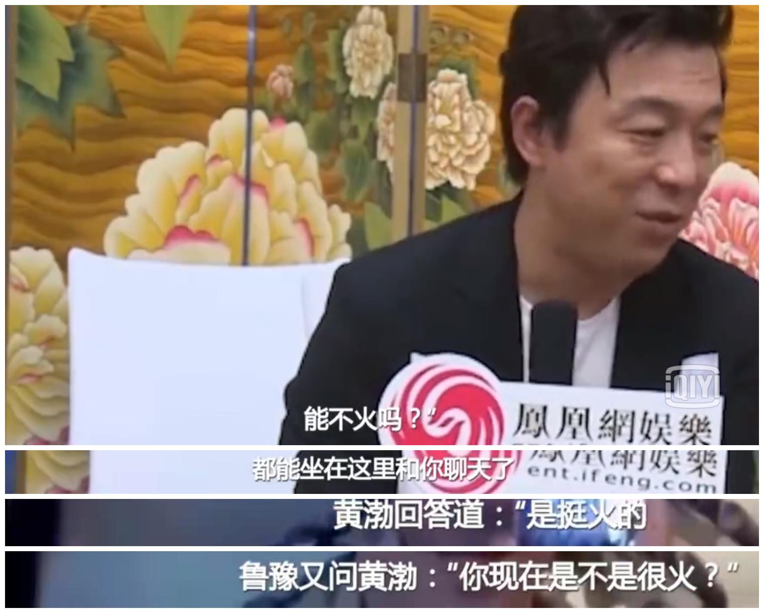 余华许三观卖血记访谈,余华许三观卖血记让人物自己说话