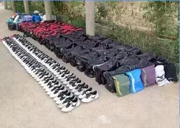 伊朗vs日本2-1足球,日本vs伊朗足球比赛结果如何了