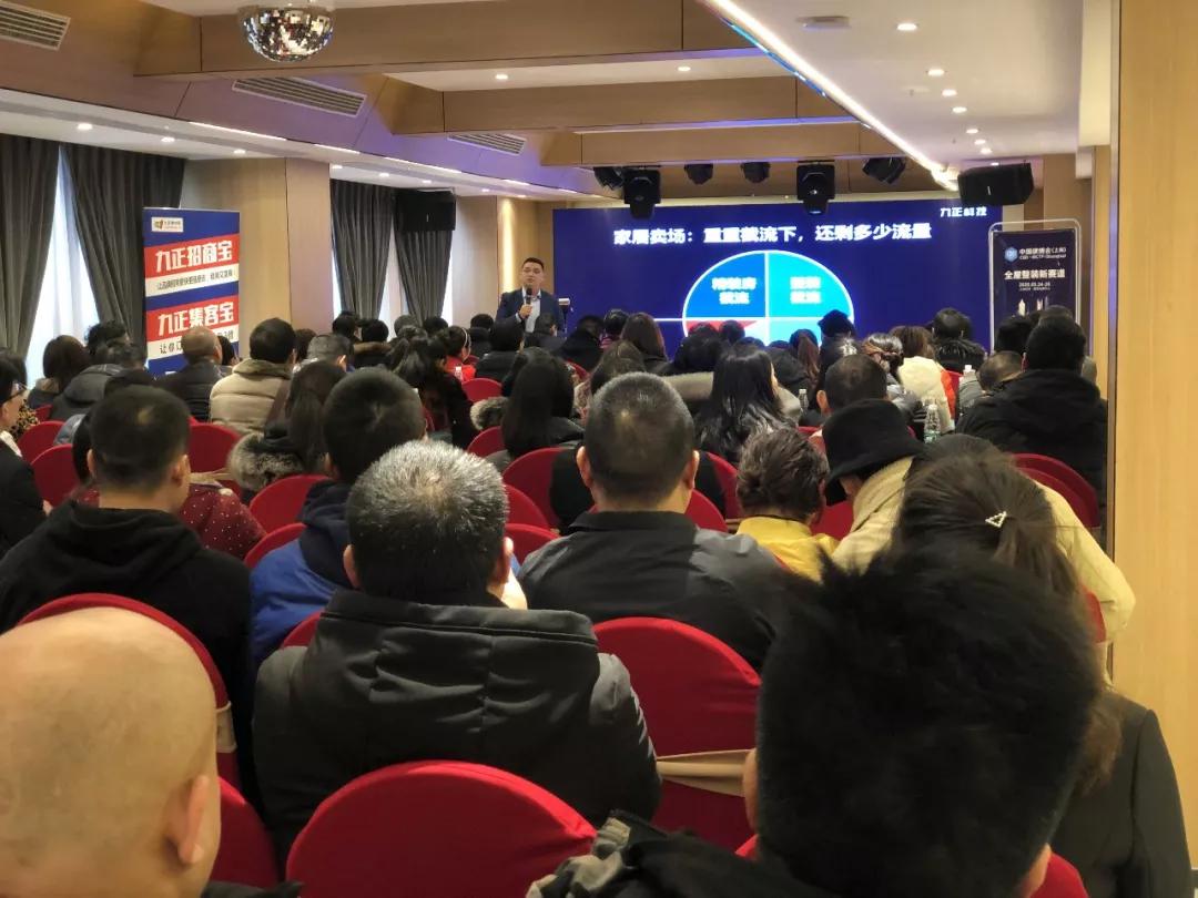 拓人脉,拓展人脉的好机会你抓住了吗