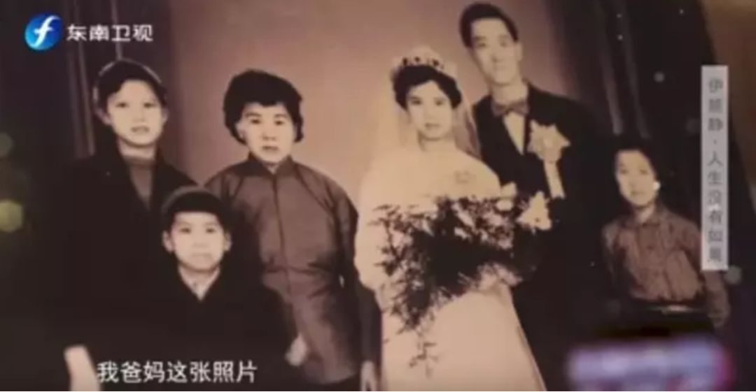 伊能静被批评完整视频,伊能静50岁生日长文内容