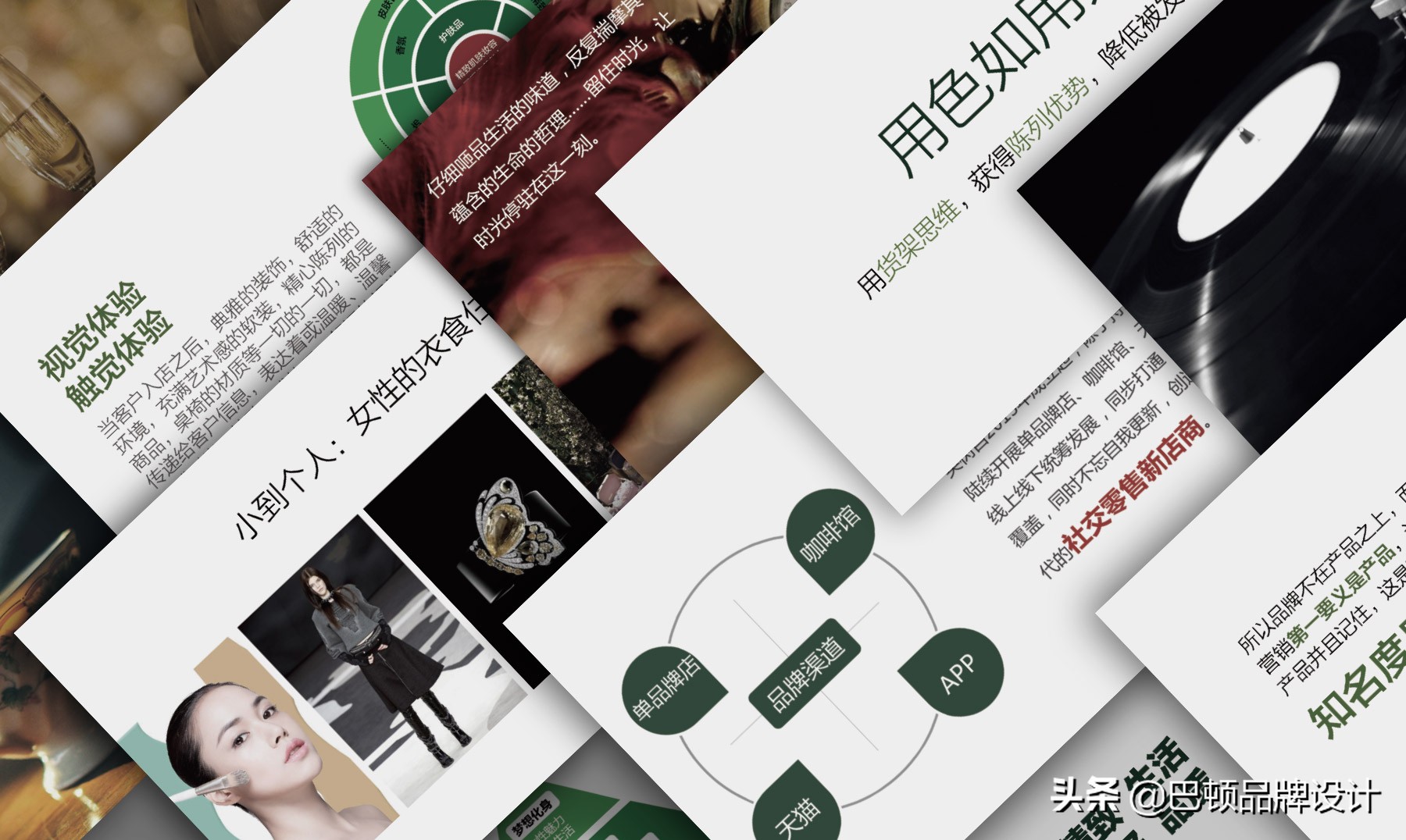 品牌战略管理咨询方式和方法,企业品牌策划业务咨询方式和方法