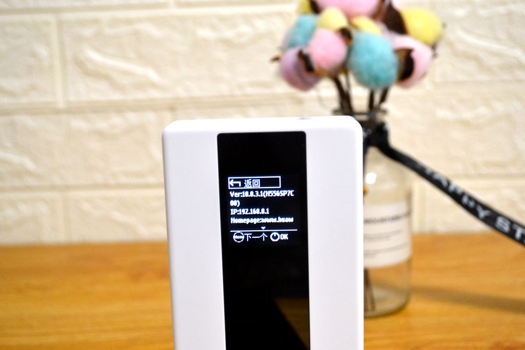 华为什么时候出新款5g随身wifi,华为什么手机才能用5gwifi