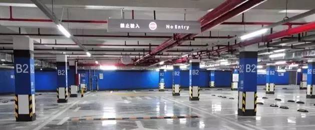 保利楼盘地下车库,保利地下车库