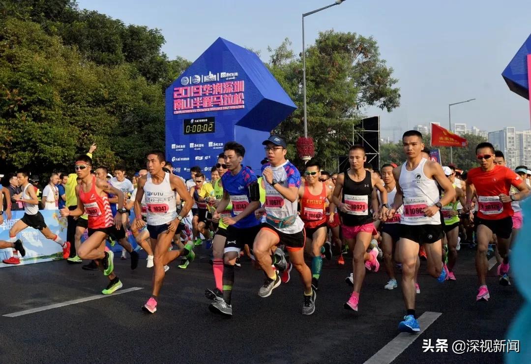 幸福南山,这就是幸福日本歌曲