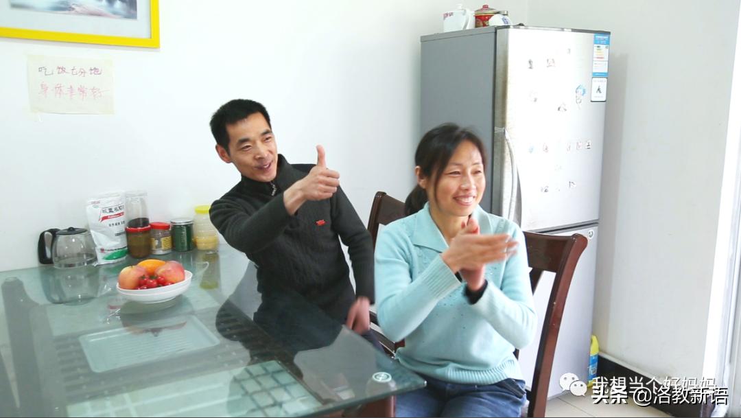 常嘉欣线上生活,初三学霸常嘉欣