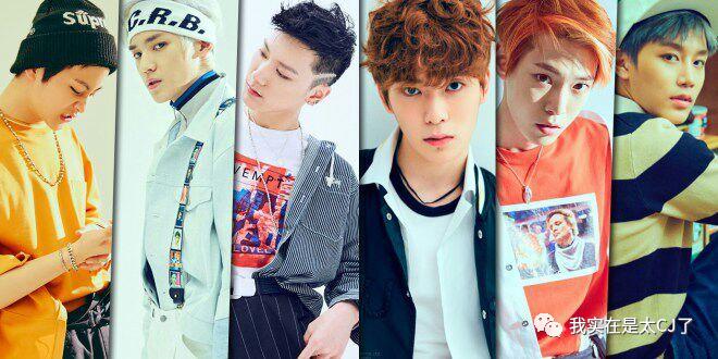 又一个爱豆迅速现形